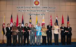 ກອງປະຊຸມສຳມະນາກ່ຽວກັບ ທະເລຕາເວັນອອກຢູ່ ກຳປູເຈຍ